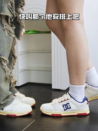 快让你对象安排一双吧!-DCshoes航海米蓝 #好鞋推荐 #美鞋分享 #夏季新款 #情侣鞋男女同款 #板鞋
