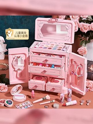 儿童化妆品玩具套装正品女孩美妆箱生日礼物公主彩妆指甲油可水洗 #女孩玩具 #女孩礼物 #少女心 #儿童化妆玩具 #儿童彩妆