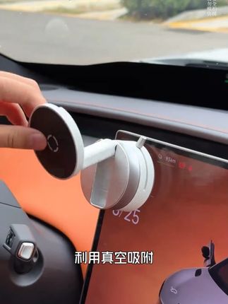 想吸哪里吸哪里、想怎么用就怎用、#手机支架 #磁吸支架
