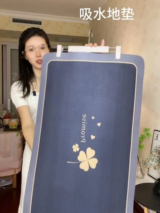 好用的吸水地垫,这个厚度刚刚好不卡门#地垫 #吸水地垫 #地垫门垫 #好物推荐🔥 #好物种草