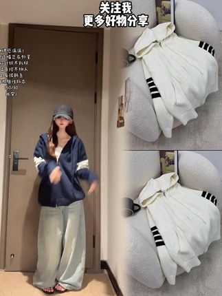 韩版时尚宽松休闲运动开衫外套条纹女士拉链连帽针织卫衣百搭#ootd穿搭 #简约搭配 #小个子显高显瘦穿搭