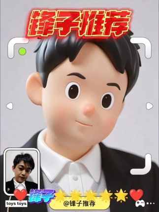 CarnivalKeep鳄鱼纹凯莉包!2025夏新款,百搭显气质,官方正品放心入#女士包包 #凯莉包 #鳄鱼纹包 #2025新款包 #百搭女包