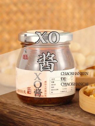 家常菜的点睛之笔,一勺xo酱,瞬间提香! #美食 #家常菜 #xo酱 #海鲜 #吃货