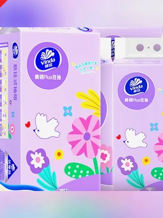 郝邵文推荐 维达棉韧 Plus 悬挂式抽纸家用 M 码大张加厚吸水 4 层 210 抽 * 6 提 TZ #维达悬挂抽纸  #棉韧纸巾  #家用加厚抽纸  #吸水纸  #大张抽纸