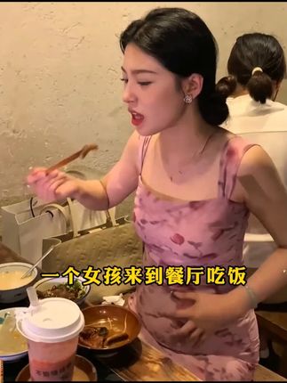 这才是孩子爱看的漫画书《漫画版天机》,教会孩子解决生活中遇到的问题。#这才是孩子爱看的书 #谋略 #教育 #智慧 13