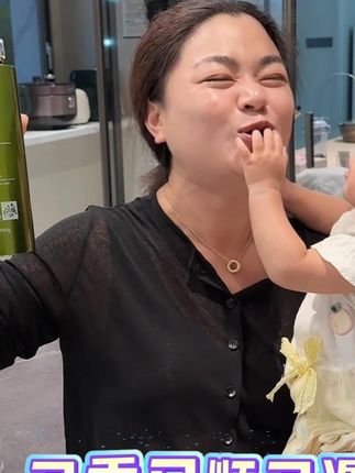 香喷喷滑溜溜!大人小还都能用的洗发水赶紧试试吧!水润秀发清爽带劲!你会爱上它的!#天淑洗发水#好物推荐#连阿品