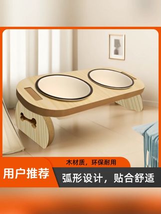 陶瓷猫碗高脚护颈双碗固定防打翻宠物猫狗食盆水碗倾斜猫咪用品#狗食盆 #猫食盆 #猫碗 #陶瓷猫碗 #宠物碗