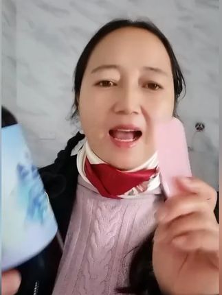 生姜艾草按摩精油全身体通经络发热开背推背推拿精油按摩精油#精油 #按摩精油 #艾草按摩精油 #生姜艾草 #推拿精油推荐