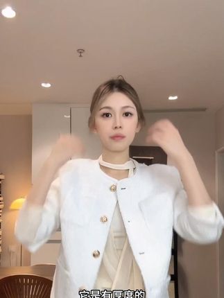 白色粗花呢小香风外套女短款2025春季新款小个子休闲百搭气质上衣#穿出高级感 #今天穿什么 #品质女装 #穿搭 #衬衫