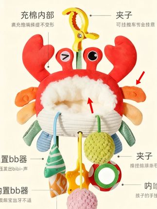 他真的好乖呀,一个小玩具真的可以控娃很久,真是哄娃小神器 他真的好乖呀,一个小玩具真的可以控娃很久,真是哄娃小神器,可以安心做个饭了#宝妈带娃解放双手 #哄娃神器 #拉拉乐抽绳玩具 #床头摇铃 #宝宝成长记