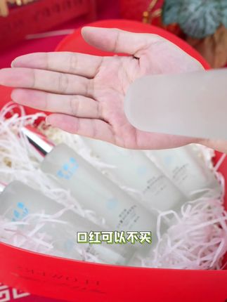 想要皮肤好,记住一下三点 #认识一下 #别划走 #保养秘诀