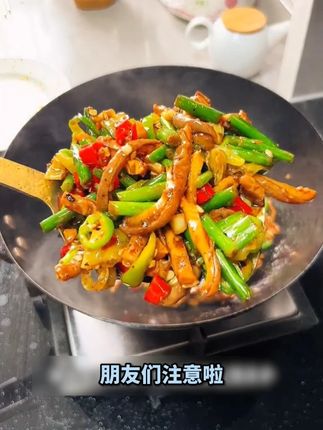 带大家看看我家猪肚的质量,才能吃得放心 #下酒菜 #分享家乡美食 #下饭神器 #凉拌菜 #美食推存官