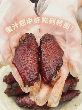 不用加热!开袋即食!上班偷偷吃也太方便了! #追剧小零食 #好吃到停不下来 #美食分享 #解馋 #卤味