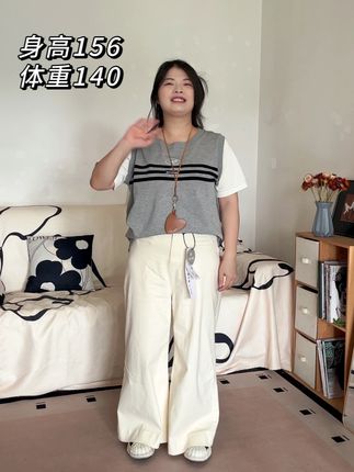 156丨140斤,小个子显瘦不拖地的休闲裤分享 #小个子女生 #百搭神裤 #小个子长裤 #大码牛仔裤