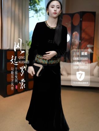 香云纱新中式百搭上衣来啦!#香云纱 #新中式 #百搭上衣