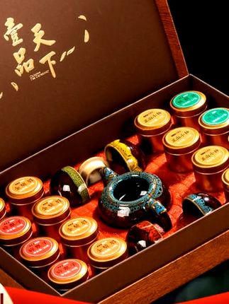 #中秋节 就送这个四大茗茶的礼盒!碎银子、铁观音、金骏眉、正山小种全给配齐了,还带了一套茶具!送人送礼超拿得出手!!#茶礼 #茶叶礼盒 #中秋节礼盒 #送礼佳品