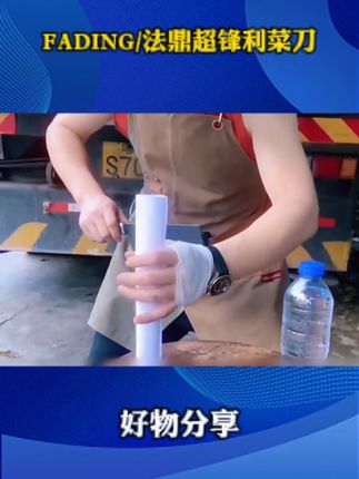 FFFF#热点 #上海风味柠檬味盐汽水