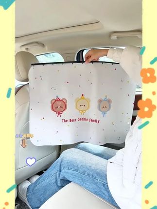 汽车遮阳帘,车窗防晒隔热还护隐私,嵌入式轨道设计,前挡板适用,易收纳!#汽车遮阳帘 #车窗防晒 #隐私帘 #车载隔热 #汽车用品