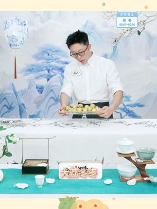 【现摘现发】陕西正宗大荔冬枣新鲜甜脆现摘果园直发应季水果#大荔冬枣 #冬枣 #冬枣甜脆 #甜脆大荔冬枣 #正宗大荔冬枣