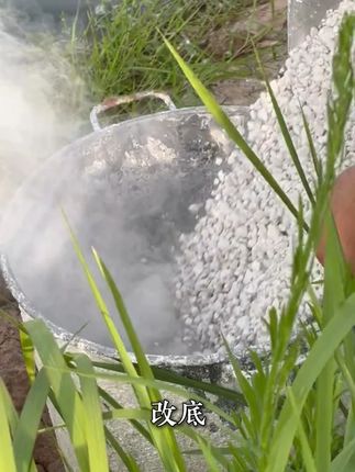 池塘水质有问题?池塘改底神器来袭 #水产养殖技术#南美白对虾#大闸蟹养殖#四大家鱼养殖