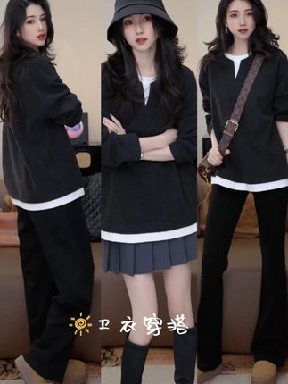 休闲的假两件v领卫衣,真正的可盐可甜~ #休闲减龄穿搭 #百搭卫衣 #松弛感穿搭 #简约风穿搭真是yyds #我要上热门🔥