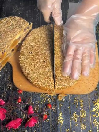 桥墩镇手工鲜肉五仁月饼传统中秋网红特产 #温州特产 #手工月饼 #鲜肉五仁 #传统中秋 #网红美食