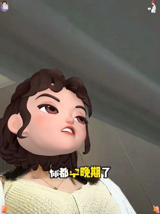 孕妈妈托腹内裤