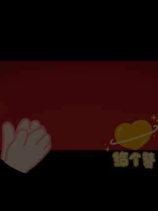 古龙香氛皂真的好好闻,洗脸洗手都能用,泡沫绵密不拔干#香皂推荐#香皂 #持久留香#洗护好物#超便宜超划算
