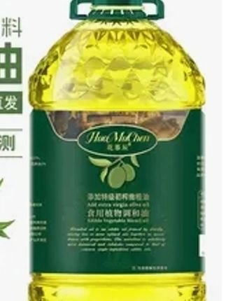 #特级初榨橄榄油 #橄榄油 #超便宜超划算#橄榄油推荐 但凡家里面开火做饭的,就这个橄榄油 肯定少不了,趁活动合适赶紧多囤几桶