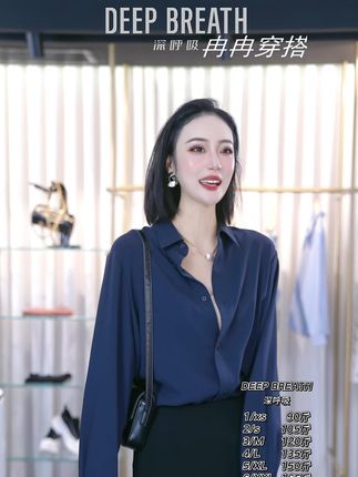 #夏季新款#深呼吸冉冉#品质女装#只做高品质#穿出高级感