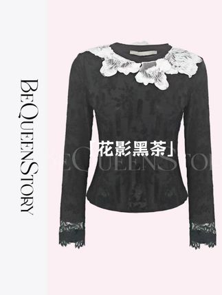 一秒爱上!BEQUEENSTORY 花影黑茶上衣的精致美学 #复古时尚上衣推荐 #小众时尚穿搭单品 #上衣的精致细节 #氛围感穿搭上衣选择 #花影黑茶上衣搭配攻略