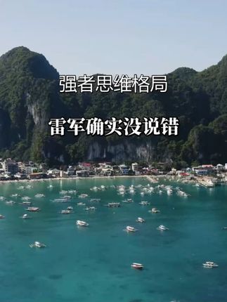 颠覆认知的30种融资方法:你只知道的那几种,远远不够!#资本运作 #资本运作大揭秘 #资本运作大揭秘 #商业思维 #资本运作30种模式书籍