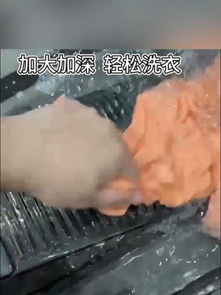 带搓衣板洗衣盆,家用实用好物 #加厚塑料盆 #带搓衣板洗衣盆 #一体式洗衣盆 #多功能洗衣 #多功能