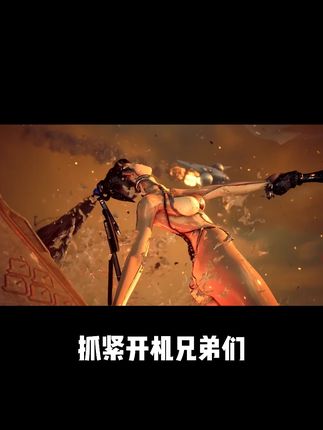 剑星 Stella Blade #剑星#steam游戏#主机游戏#steam史低#steam热门游戏推荐