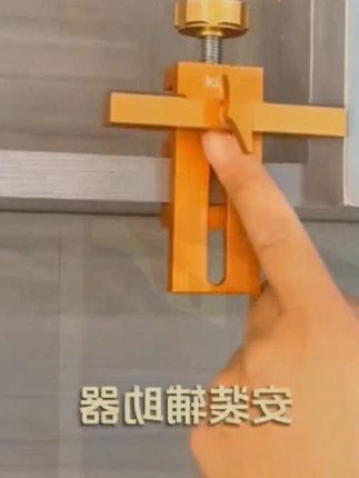 #电工知识 #每天跟我涨知识 #新科技 #科普知识