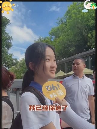 初中小四门学习有方法,快来看看这套秒记小四门,重点都归纳整理好了#满分星 #初中小四门 #初中 #知识点总结