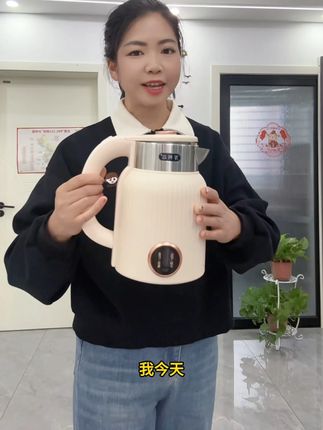 万利达电热水壶全自动保温大容量恒温防烫开水壶#万利达电热水壶 #烧水壶 #万利达电热水壶自动断电保温 #热水壶