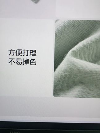 胖孩子加肥薄料秋裤,舒服透气不紧绷#秋裤 #儿童秋裤 #胖童装 #加肥加大