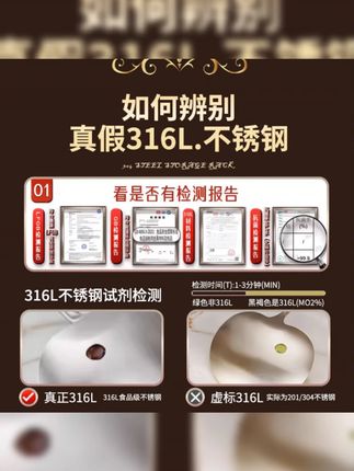 嘉倍蘑菇铲316L不锈钢锅铲炒菜铲子家用加厚锅铲子锅勺厨房用具#厨房用具 #不锈钢锅铲 #嘉倍锅铲 #家用锅铲 #炒菜铲子