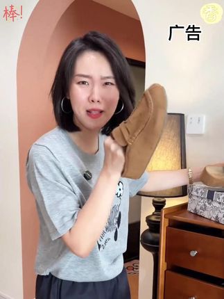 乳胶鞋垫很柔软很舒服的勃肯鞋 早秋搭配衣服很洋气 #宝藏鞋子 #好鞋推荐 #女鞋推荐 #脚宽脚胖都可以