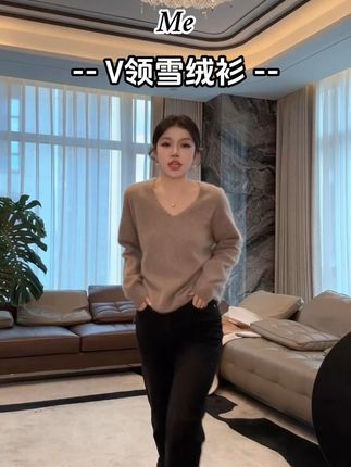 ME【无缝一体系列V领雪绒衫】阿拉善山羊绒混纺拉毛毛衣#穿出高级感 #显瘦遮肉 #谁穿谁好看 #气质穿搭 #休闲减龄穿搭