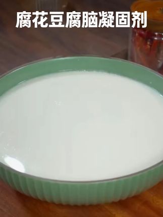 川秀葡萄糖内酯豆腐王家用自制豆腐豆腐花豆腐脑凝固剂 3g /袋#腐花豆腐脑凝固剂