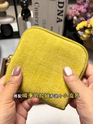 真是挖到宝了 终于不用乱放手串了#好物分享🔥 #收纳包 #收纳整理 #手串 #手串手链 #d