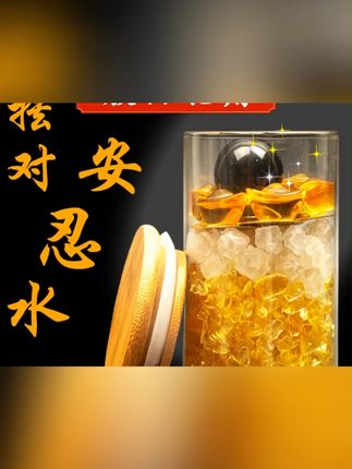 床头朝西安忍水瓶子摆件厕所西北角大容量玻璃床头摆件