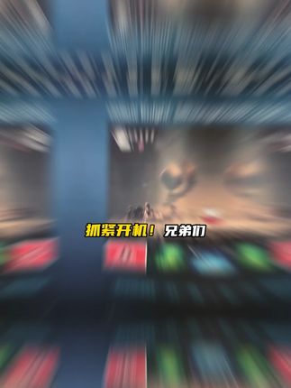 抓紧开机,兄弟们,steam大的来了,经典神作空洞骑士丝之歌上架抖音,一款非常好玩的动作冒险游戏,精美的手绘风格画面,让玩家沉浸在这个神秘又危险的昆虫世界里,想玩的可别错过啦!#空洞骑士 #空洞骑士丝之歌 #丝之歌 #游戏推荐 #steam游戏