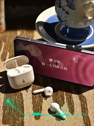 这款蓝牙耳机有太多惊喜啦! #科技 #潮流 #耳机 #漫步者 #好物推荐🔥