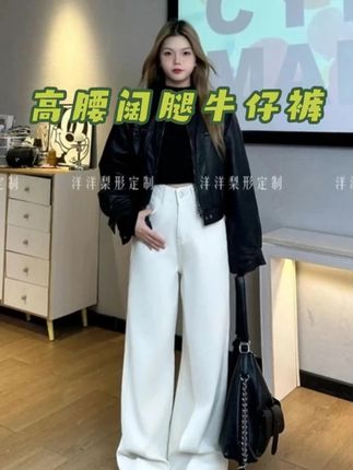 不管什么视频你们要的白裤子来喽我不说你们谁能看出来我穿的是加绒版的嘛#秋日可露丽配色穿搭 #秋冬穿搭 #显瘦显高显腿长 #百搭神裤