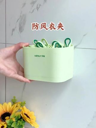 别再用以前的#衣夹 了,容易把衣服刮坏,试试用这个#防风衣夹 吧#家居好物