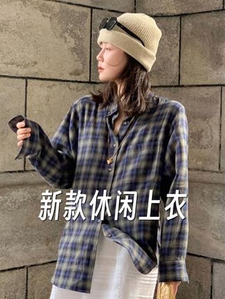 各种风格都好穿的多色休闲衬衫~ #衬衫穿搭 #穿出高级感