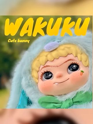 明星同款 MINISO名创优品WAKUKU哇库库狐狐 兔兔捣蛋日记盲盒